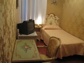 Hotel Malibran Βενετία 3*,